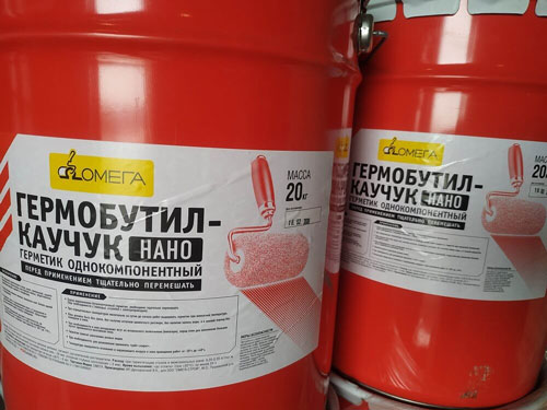 Герметик Гермобутилкаучук-нано Герметик Гермобутилкаучук-нано